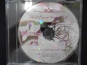 671＃中古CD ラスト・エスコート2～深夜の甘い棘～ First Escort Voice CD