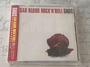 SADSサッズ　清春　【SAD BLOOD ROCK