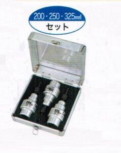 タジマ DK-MS3LSET ムキソケ 200・250・325mm2 3個セット CVT線一発皮むき 新品 DKMS3LSET