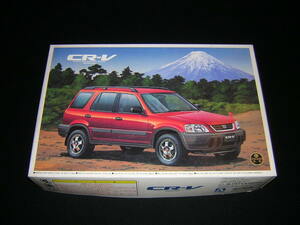 アオシマ　1/24　ホンダ　CR-V　オプション仕様　未組立品　模型店倉庫品