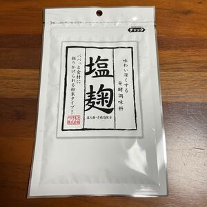 ★つけもと株★塩麹★100g★送料185円★2025.01.31まで★粉末調味料★