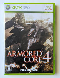 アーマード・コア4 ARMORED CORE 4 (FromSoftware) ★ XBOX 360 