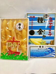 お歳暮) 種金 塩数の子特折 500g 北海道名産 特選品 数の子 かずのこ カズノコ 鯑