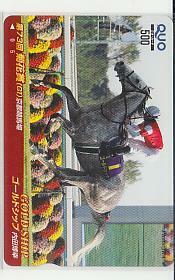 0-i839 競馬 PRC12 ゴールドシップ 菊花賞 クオカード