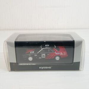 み682【60】1円～ 京商 KYOSHO 1/43 ミニカー ADVAN Skyline RS Turbo No.26 アドバン スカイライン