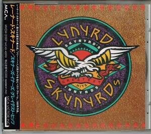 レーナード・スキナード★LYNYRD SKYNYRD/SKYNYRD