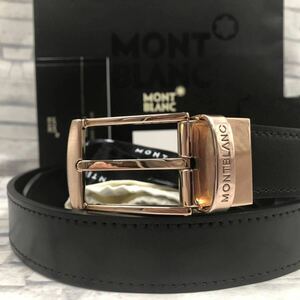 【付属品完備/美品】Mont Blanc モンブラン ベルト クラシック ピンクゴールド バックル 回転式 レザー 本革 ブラック 黒 ビジネス メンズ