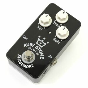 094s☆SHIGEMORI シゲモリ RUBY STONE PREMIUM ギター用 エフェクター オーバードライブ ※中古