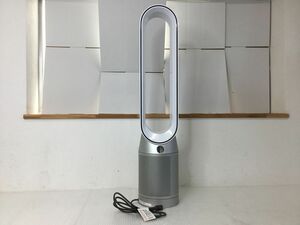 ●営KW273-170【稼働品】Dyson ダイソン TP07 空気清浄機機能付き扇風機 空気清浄ファン ホワイト/シルバー 2021年製