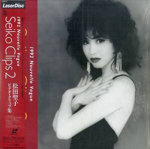 B00180758/LD/松田聖子「Seiko Clips 2：1992 Nouvelle Vague(1992年・SRLM-311)」