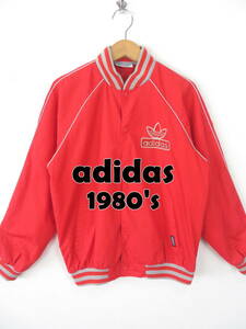 80s アディダス ★ SHERWOOD社製 ライト スタジャン L ★ adidas ジャケット ブルゾン アメリカ USA 古着 ビンテージ メンズ レディース