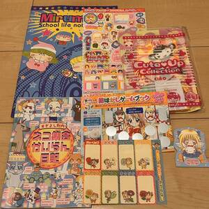 なかよし　2002年　8月号　ふろく　東京ミュウミュウ　娘。物語　新☆だぁ！だぁ！だぁ！　他