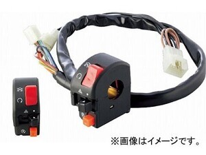 2輪 アクティブ スイッチキット TYPE-2 1387402 JAN：4538792466408 カワサキ GPZ900R 1991年～1999年