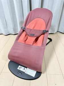 BABYBJORN ベビービョルン バウンサー コットン