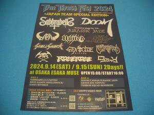 ★True Thrash Fest 2024★SABBRABELLS【チラシ】サブラベルズ / SHELLSHOCK / GENOCIDE NIPPON / DOOM / UNITED / JURASSIC JADE / CASBAH