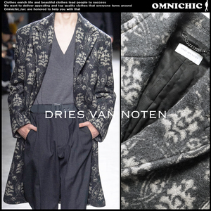 ■新品315,360円唯一無二のコレクションピース【DRIES VAN NOTEN】ドリスヴァンノッテンRAWLINSウールジャガードチェスターコート48/Ｍ~XL