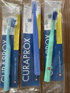 CURAPROX歯ブラシsmart  3本