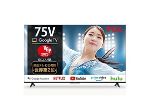 ◆手渡しOK 千葉県印西市◆TCL 75型 4K スマートテレビ(Google TV)◆／地上波 BS CS◆未使用品◆