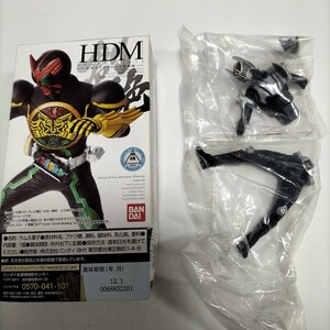 ★　HDM　仮面ライダーオーズ登場篇　　仮面ライダーナイト　内袋未開封品　箱付き　★