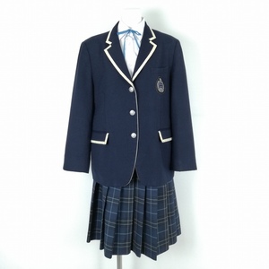 1円 ブレザー チェックスカート 紐タイ 上下4点セット 大きいサイズ 冬物 女子 学生服 岡山創志学園高校 紺 制服 中古 ランクB EY1100