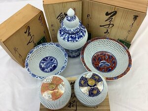 琴峰作 白磁網目焼・白磁篭目焼/飾り壺・菓子器・蓋物 4箱セット 箱に記念記入あり 中古品 ACB