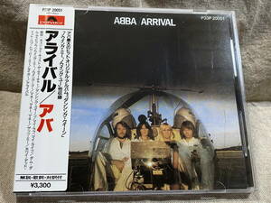 ABBA - ARRIVAL P33P-20051 日本盤 税表記なし3300円盤 シール帯付