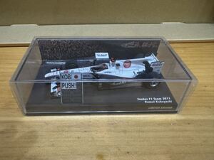 【鈴鹿サーキット別注】 PMA 1/43 MINICHAMPS ザウバー・フェラーリ C29 #16 小林可夢偉 2011 Sauber ミニチャンプス