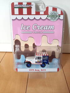 新品　未開封　グリーンライト　GREENLIGHT　1/64　Ice Cream TRUCK 1975 Jeep DJ-5 ミニカー