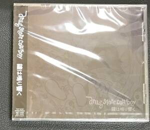 新品未開封ＣＤ☆drug store cowboy 鐘は鳴り響。.（2001/11/16）/ ＜TOCT22187＞：