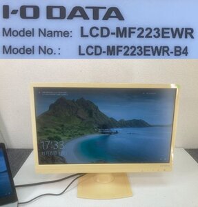 【訳アリ】 筐体日焼け ★ I-O DATA 21.5型ワイド液晶ディスプレイ LCD-MF223EWR 現状渡し品 #3-969