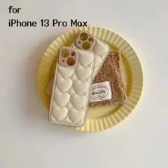 iPhone 13promax スマホケース キルト キルティング アイボリー