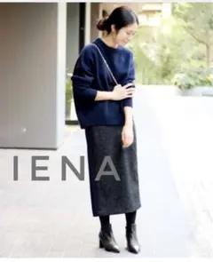 IENA ×Naoko Tsuji チェックバイカラースカート◆ロングスカート