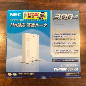 NEC Aterm WR8160NPA-WR8160N-ST ワイヤレス ブロードバンドルータ　スタンダードモデル