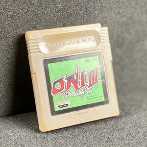 ONI III 黒の破壊神 DMG-03J GAMEBOY パンドラボックス ゲームボーイ ソフトのみ カセット 現状渡し 中古品■兵庫県姫路市発 G3