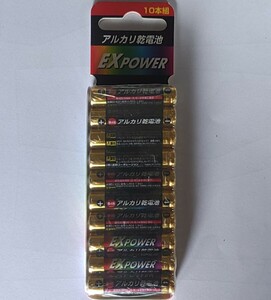 デジカメ・ゲームボーイなど 大電流を必要とする機器に最適 アルカリ単-4乾電池 by武田