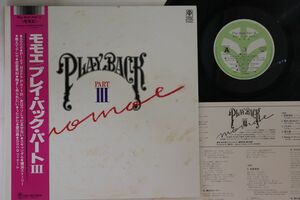 LP 山口百恵 Play Back Part III 3B25007 TRIO /00260