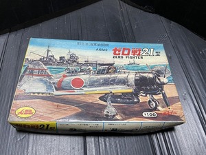 青島 アオシマ（ABK）NO.8 旧物 初期アートパッケージ 1/72 A6M2 零戦二十一 ゼロ戦21型 未組み立て 当時物