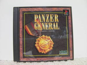 ■■ 即決!! PS パンツァー・ジェネラル PANZER GENERL ／ プレステ1 PlayStation■■