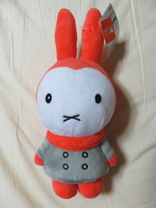 miffy ミッフィー Dick Bruna ぬいぐるみ サイズ330-150-130㎜ タグ付 未使用