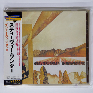 スティービー・ワンダー/インナービジョンズ/MOTOWN UICT3005 CD □