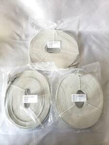 ① ●3個セット 30m LANケーブル フラットケーブル CAT6 QTY:1PC 新品 まとめて 在庫多数 引き取り可 大阪