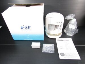 Ｓプラン リファイン30 水素吸入器 水素ガス発生機 ヘルスサポート refine30 美容 健康 中古