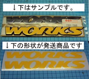 CS-0035　アルトワークス 純正メッキ エンブレム用 ステッカー WORKS Kei　アルト