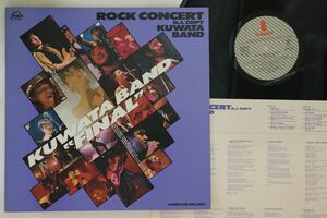 LP Kuwata Band Rock Concert H1016PROMO INVITATION /00260