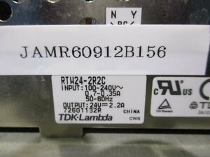 中古 TDK-Lambda スイッチング電源 24V dc 2.2A RTW24-2R2C(JAMR60912B156)