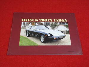 ●　DATSUN　280ZX TARGA　右H　1983　昭和58　イギリス　カタログ　●