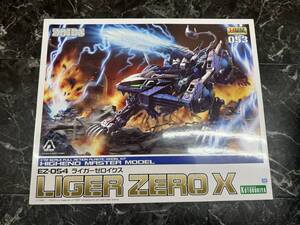 【未組立/プラモ】HMMシリーズ 『ゾイド -ZOIDS-』 EZ-054 ライガーゼロイクス 1／72