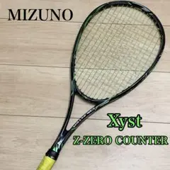 MIZUNO Xyst Z-ZERO COUNTER