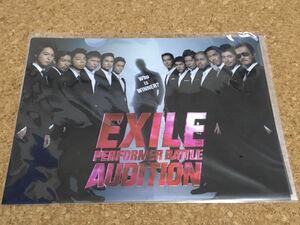 m299【未使用・未開封】コカコーラ ZERO Limit EXILE クリアファイル 1枚 非売品