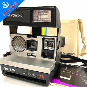 ◆ポラロイド Polaroid◆Sun 670 本体 AUTOFOCUS QS インスタント フィルム カメラ ボディ ケース/説明書付 レトロ 動作未確認